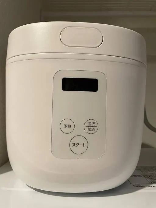 Appartamento 箱根湯本から一駅。大正〜昭和の家具に囲まれた、緑香るウッドテラスのある宿。高台から小田原の街を一望　 Odawara Giappone